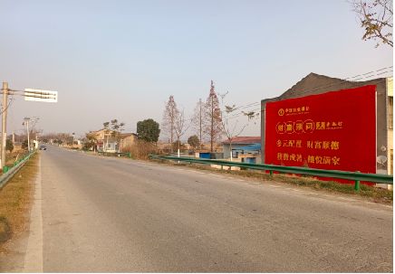 西安墙体广告是如何印刷的？
