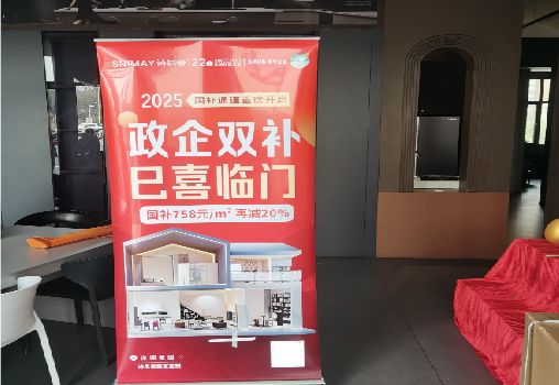 西安户内写真的特点是什么？