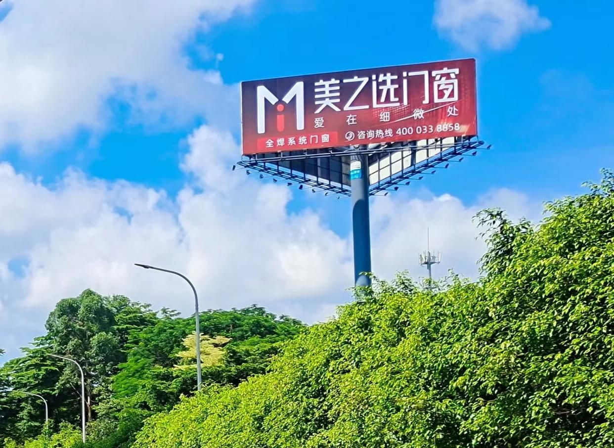 西安高速高炮广告独特的传媒优势性