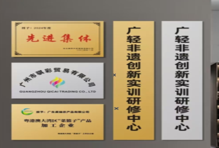 西安不锈钢腐蚀牌制作流程