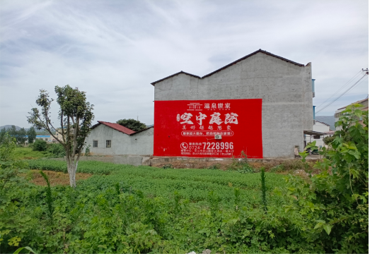 西安做墙体广告的意义