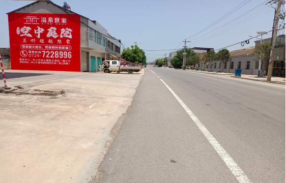 西安墙体广告能用的好材料有哪些？