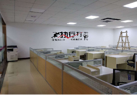 西安企业文化墙可以分为哪几个板块？