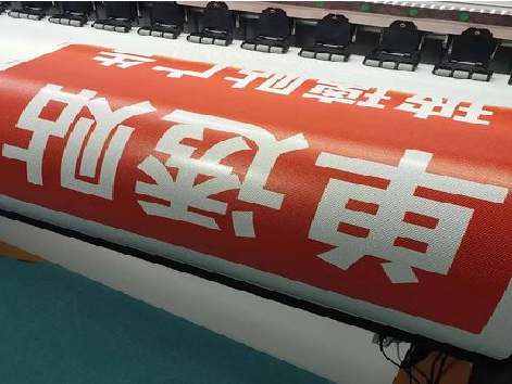 西安单透的特点和效果。