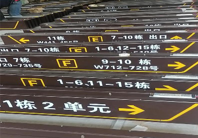 西安广告标识中，常见的几种安装方式。