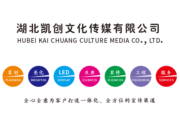 西安广告设计公司未来的发展趋势。