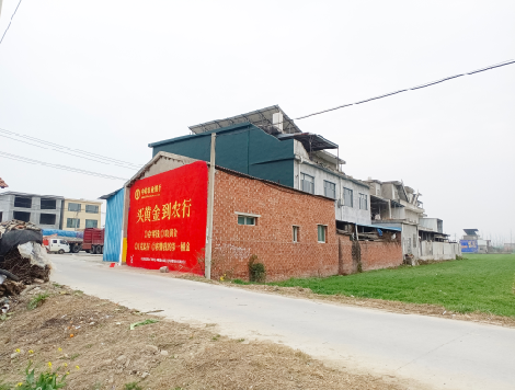 西安制作墙体广告思路。