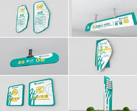 西安广告标牌选材的问题。