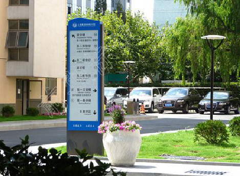 西安传统的学校标识系统有什么问题？