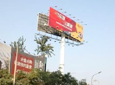 西安户外广告怎么做才能让人一眼记住？